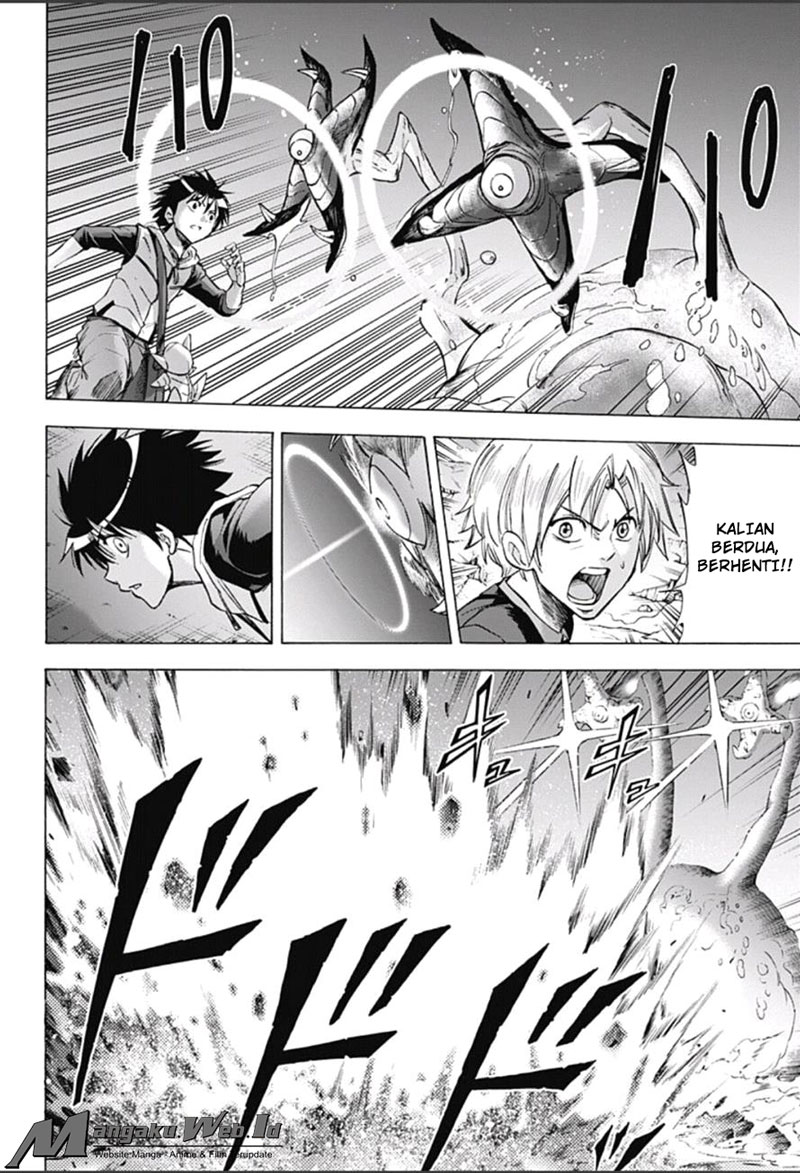 Kagamigami Chapter 11 - halaman 4