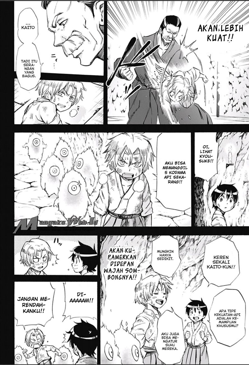Kagamigami Chapter 11 - halaman 6