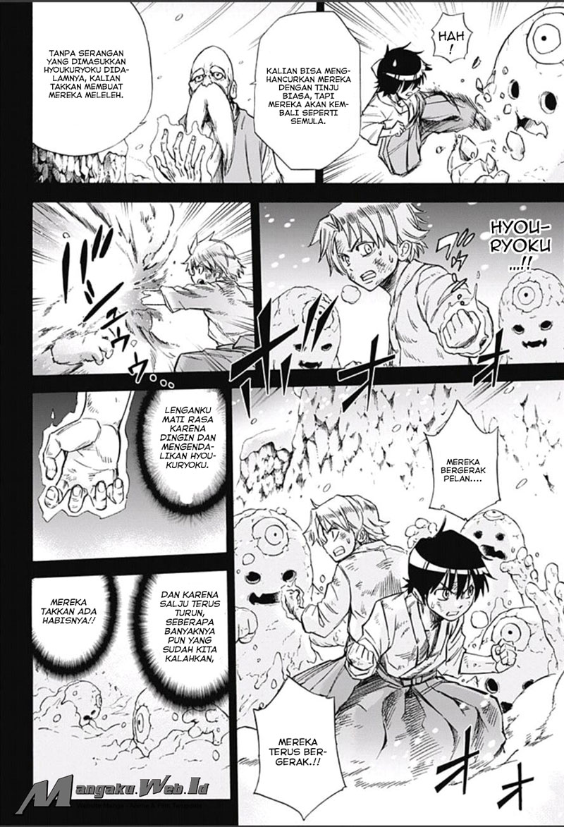 Kagamigami Chapter 11 - halaman 8