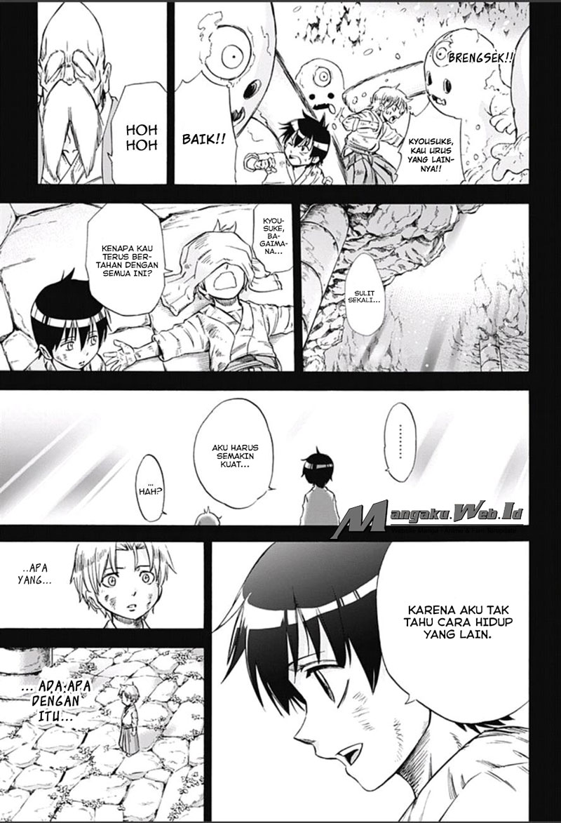 Kagamigami Chapter 11 - halaman 9