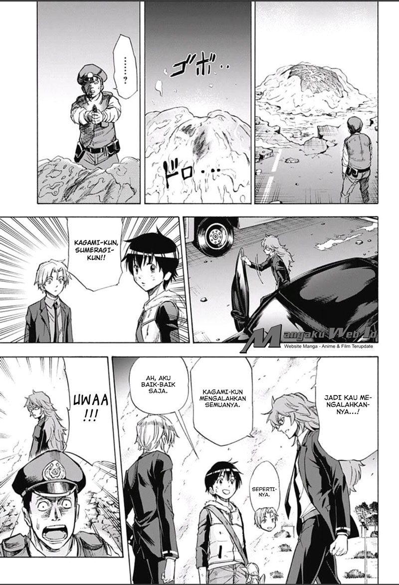 Kagamigami Chapter 12 - halaman 10