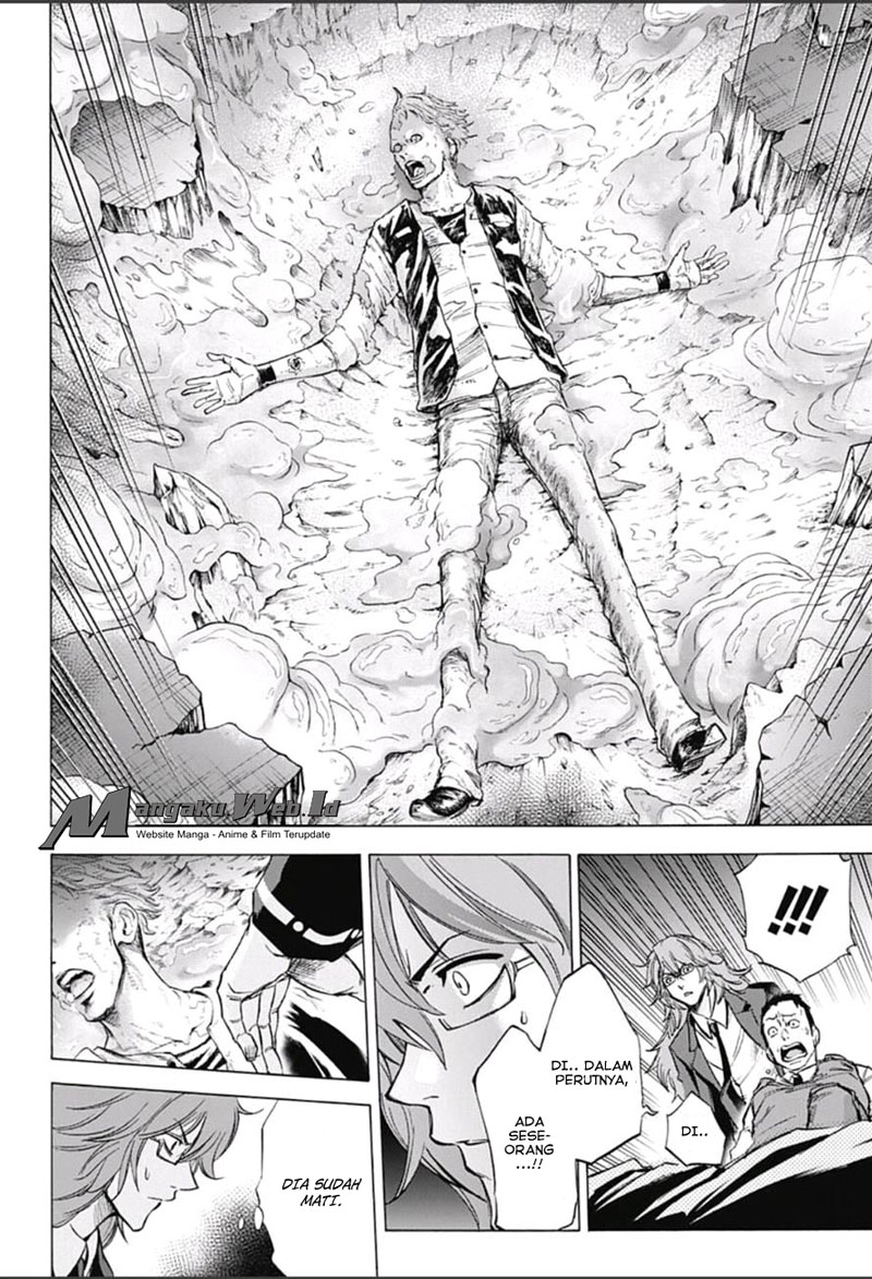 Kagamigami Chapter 12 - halaman 11