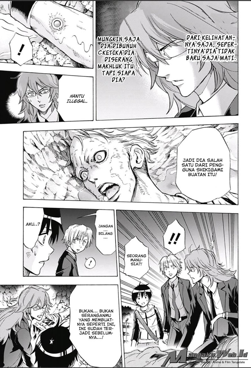 Kagamigami Chapter 12 - halaman 12