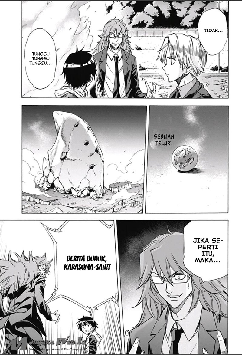 Kagamigami Chapter 12 - halaman 14