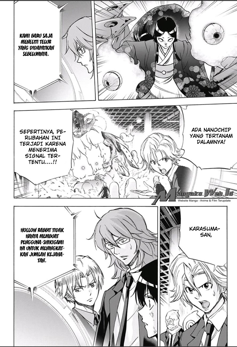 Kagamigami Chapter 12 - halaman 16