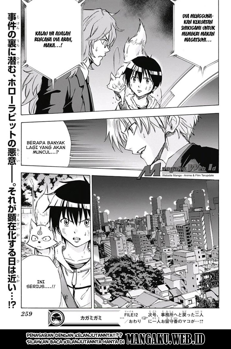 Kagamigami Chapter 12 - halaman 17