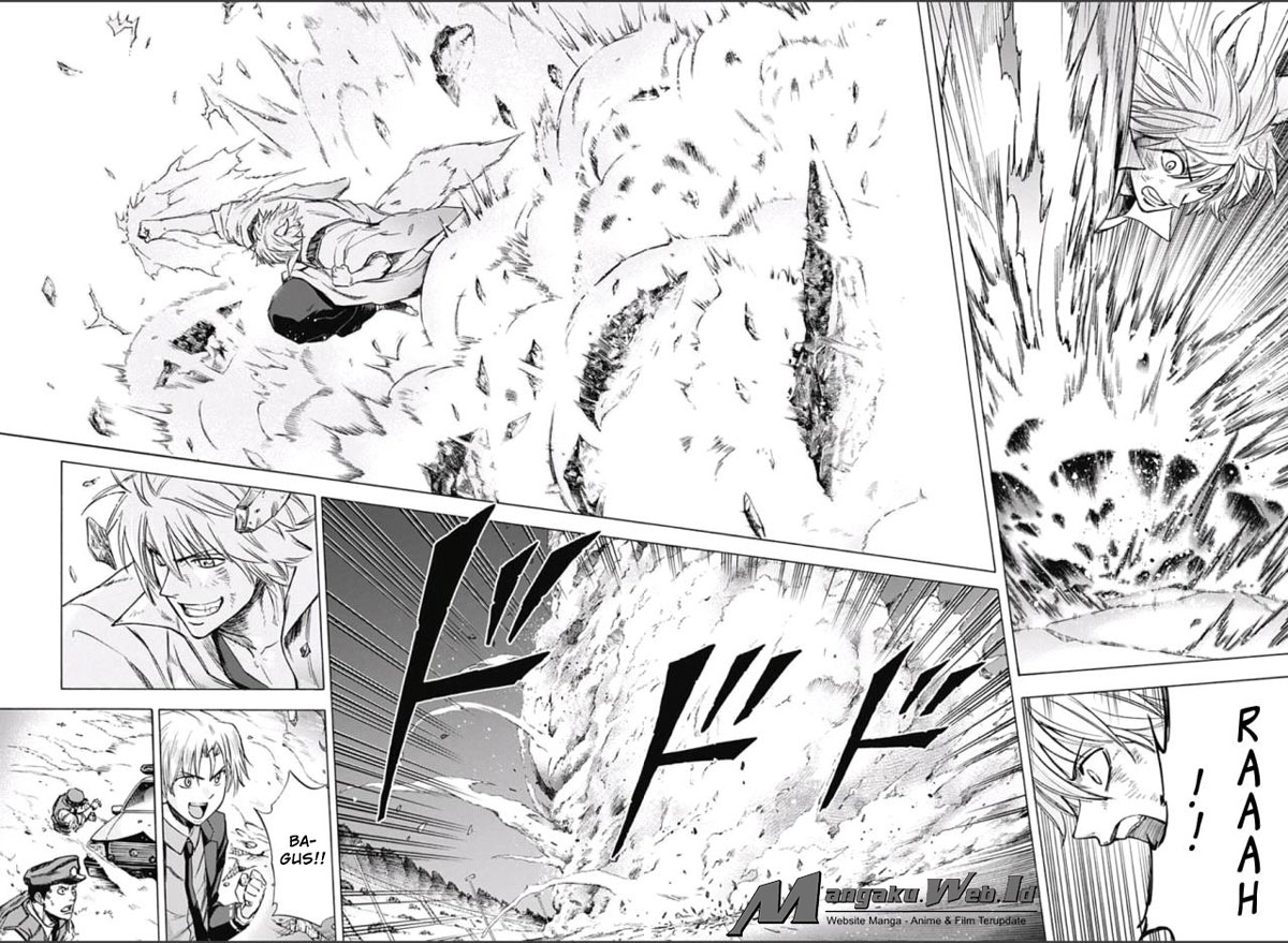 Kagamigami Chapter 12 - halaman 2