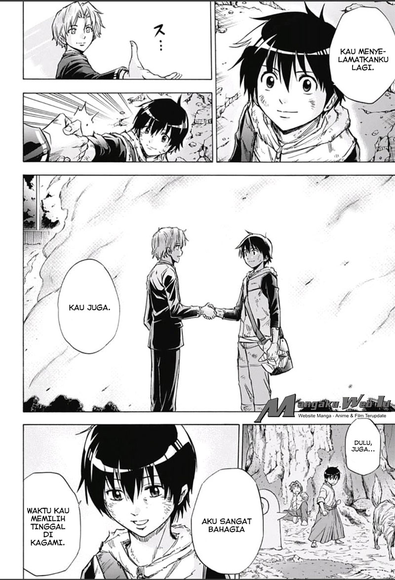 Kagamigami Chapter 12 - halaman 5