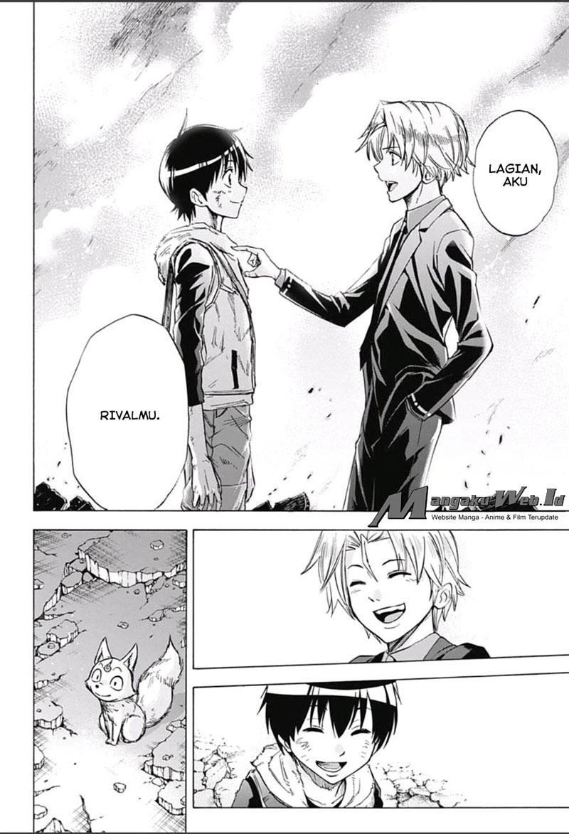 Kagamigami Chapter 12 - halaman 7