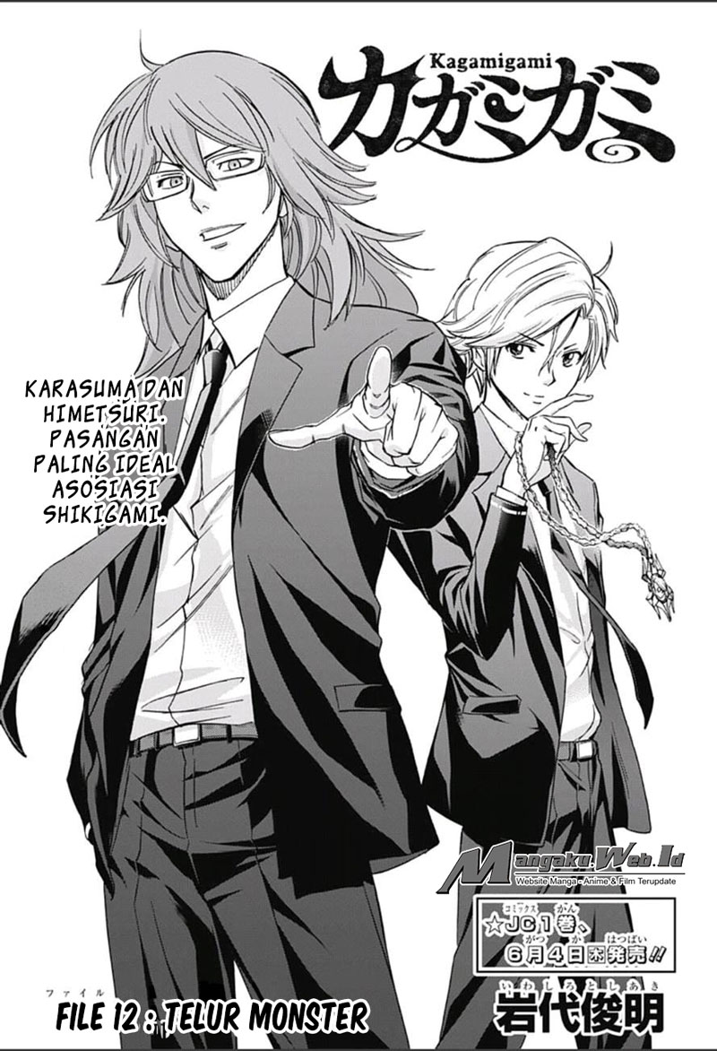 Kagamigami Chapter 12 - halaman 8