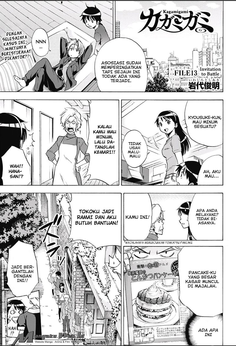 Kagamigami Chapter 13 - halaman 1