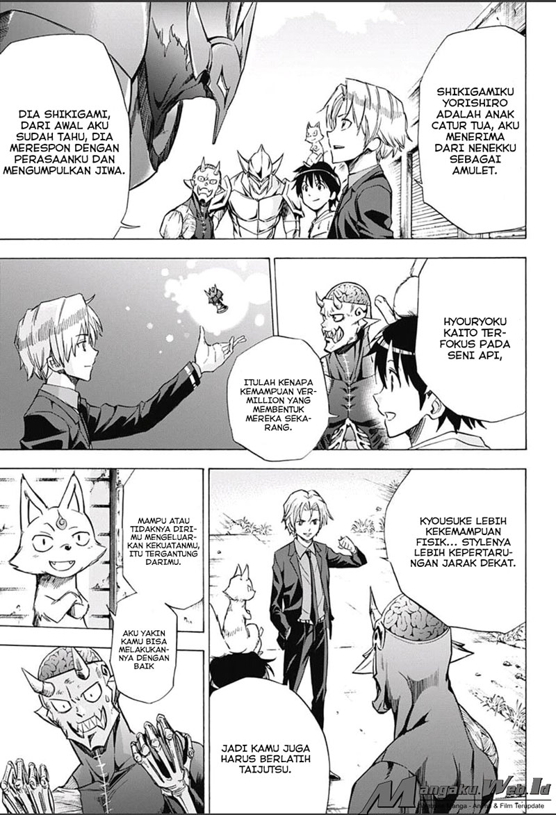 Kagamigami Chapter 13 - halaman 11