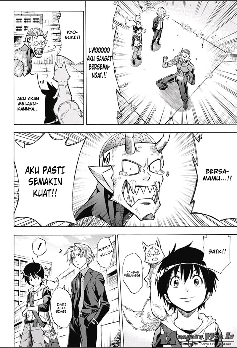 Kagamigami Chapter 13 - halaman 12