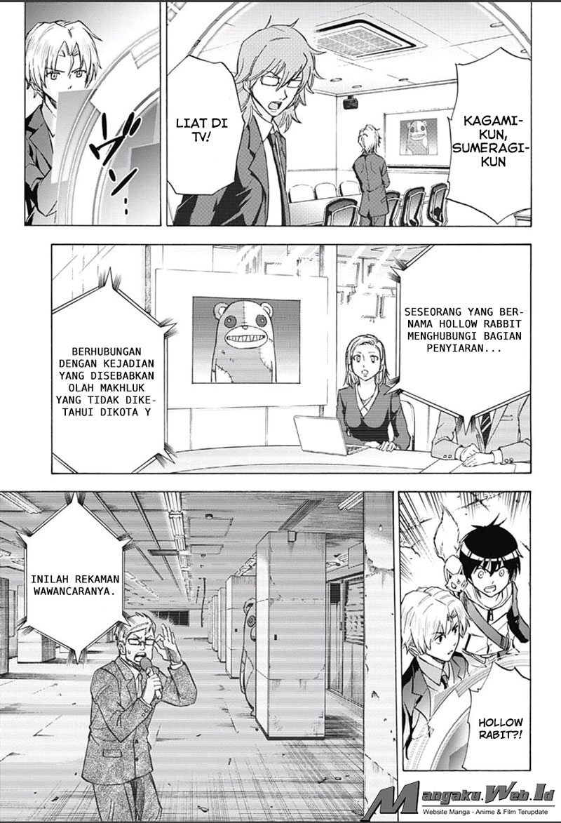 Kagamigami Chapter 13 - halaman 13
