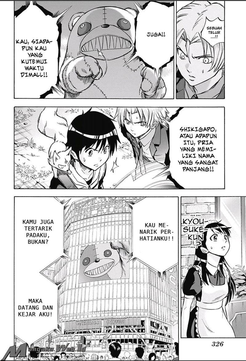 Kagamigami Chapter 13 - halaman 16