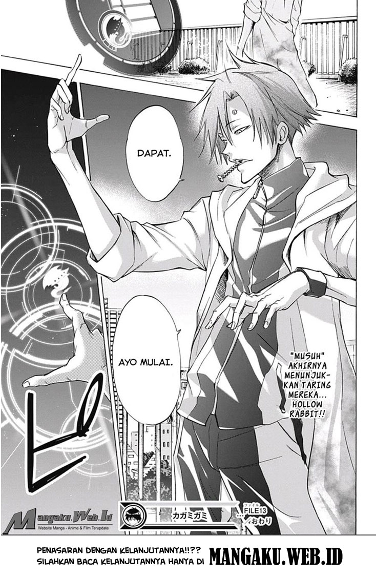 Kagamigami Chapter 13 - halaman 19