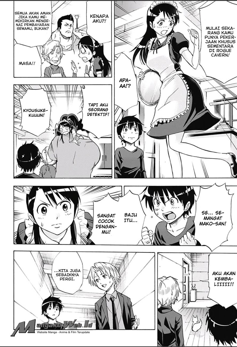 Kagamigami Chapter 13 - halaman 2