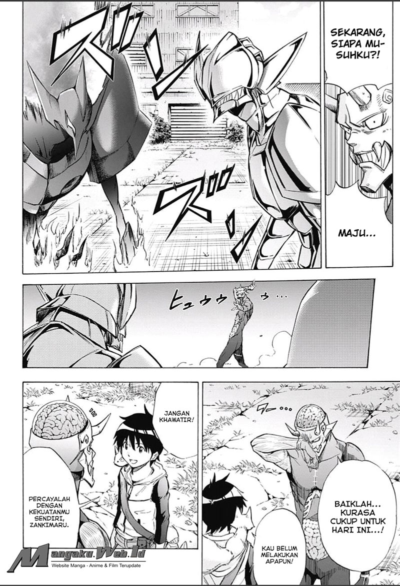 Kagamigami Chapter 13 - halaman 4