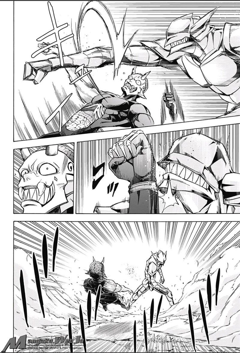Kagamigami Chapter 13 - halaman 6