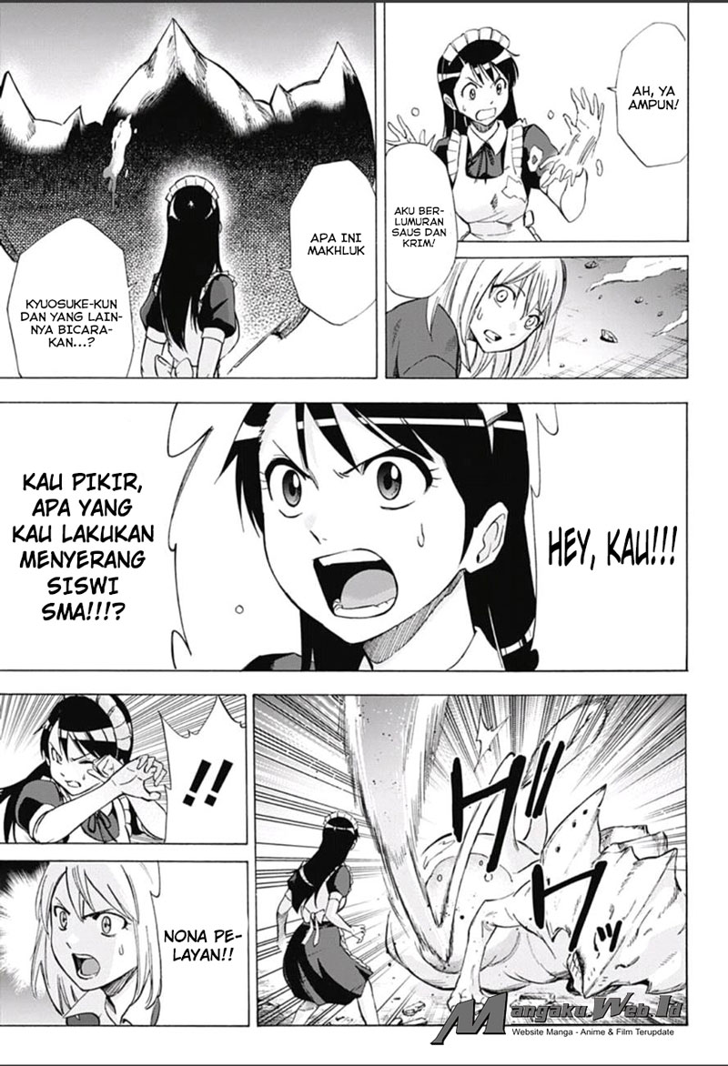 Kagamigami Chapter 14 - halaman 14