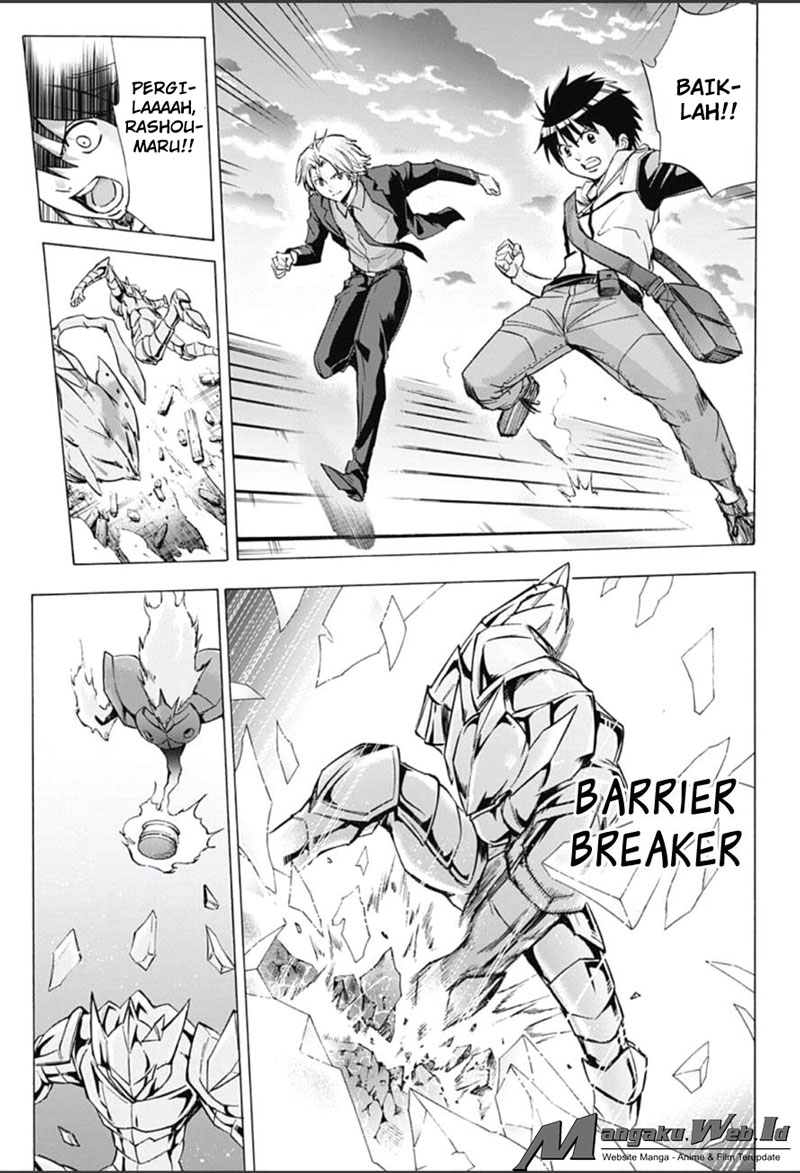 Kagamigami Chapter 14 - halaman 16