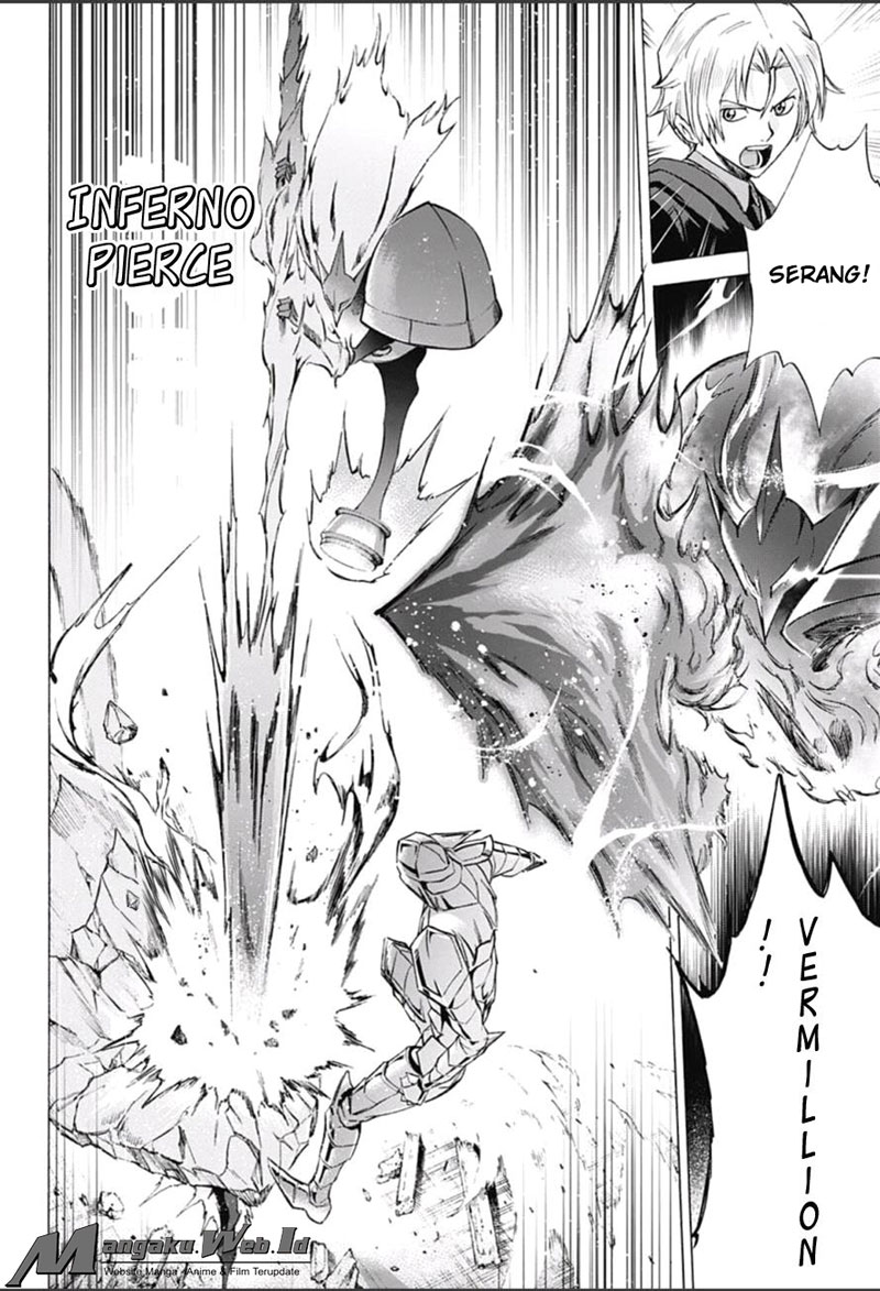 Kagamigami Chapter 14 - halaman 17