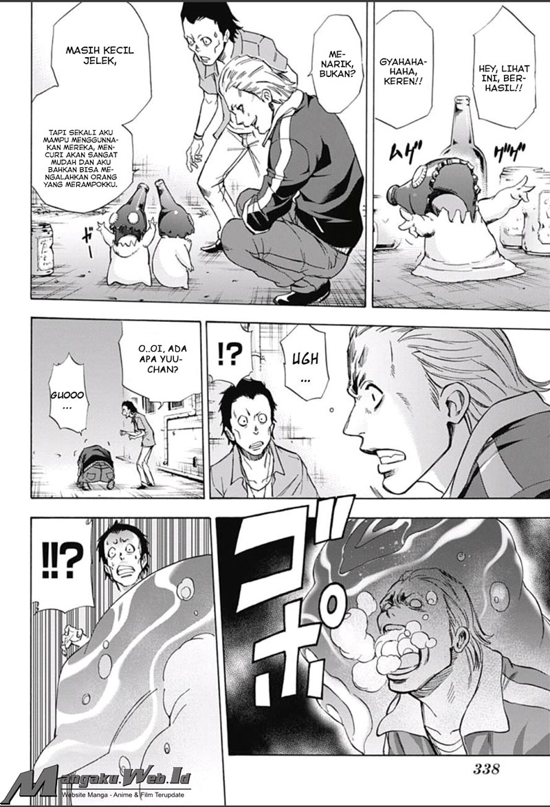 Kagamigami Chapter 14 - halaman 2