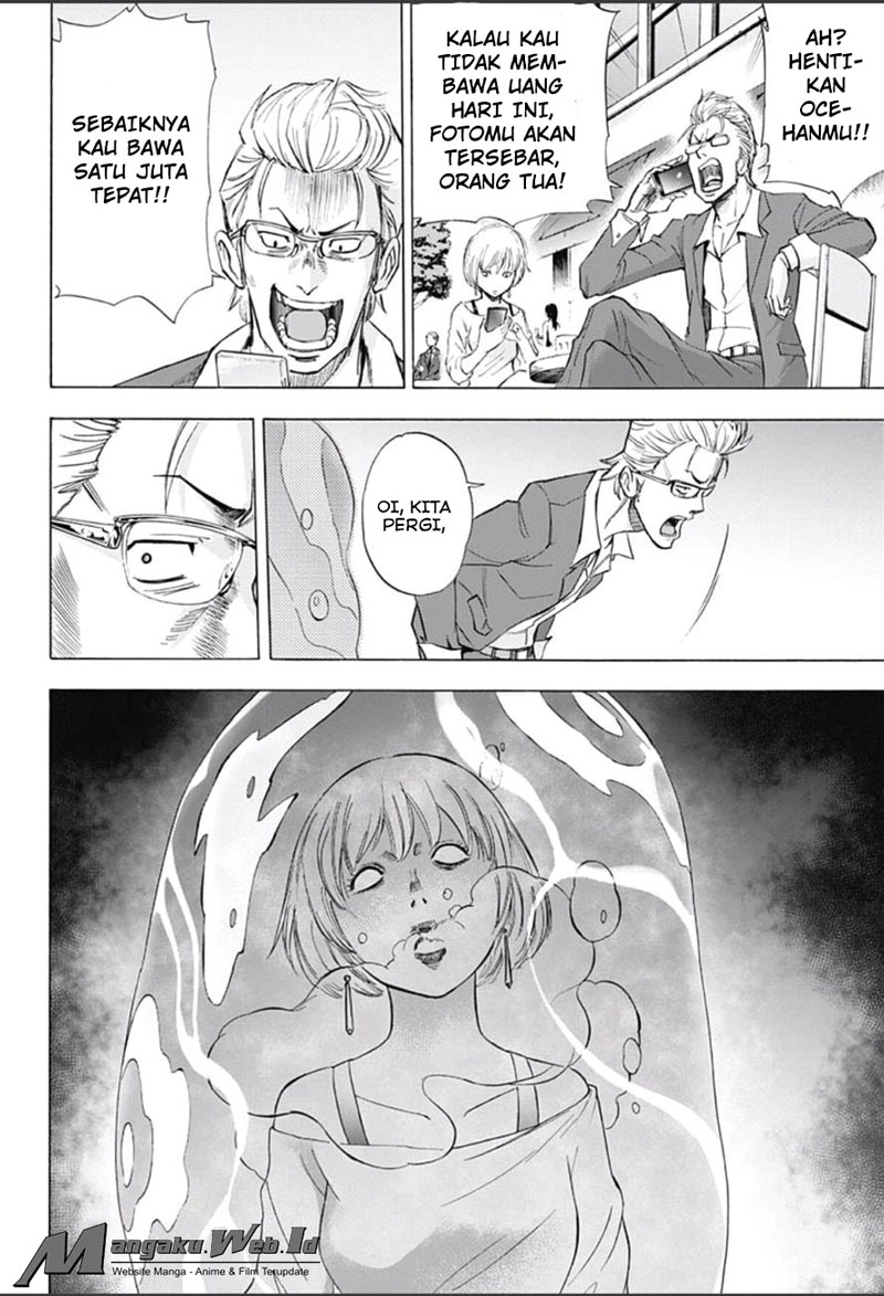 Kagamigami Chapter 14 - halaman 4