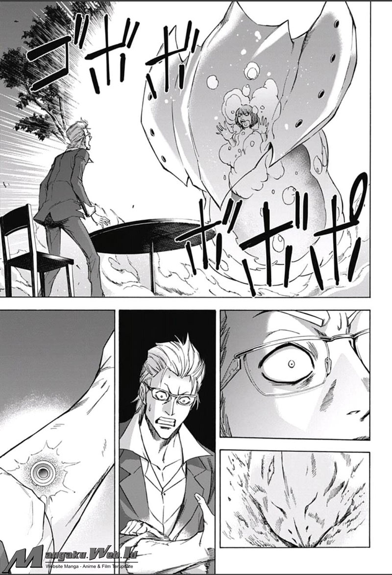 Kagamigami Chapter 14 - halaman 5