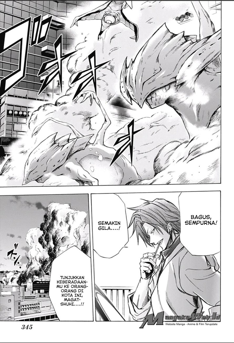 Kagamigami Chapter 14 - halaman 8