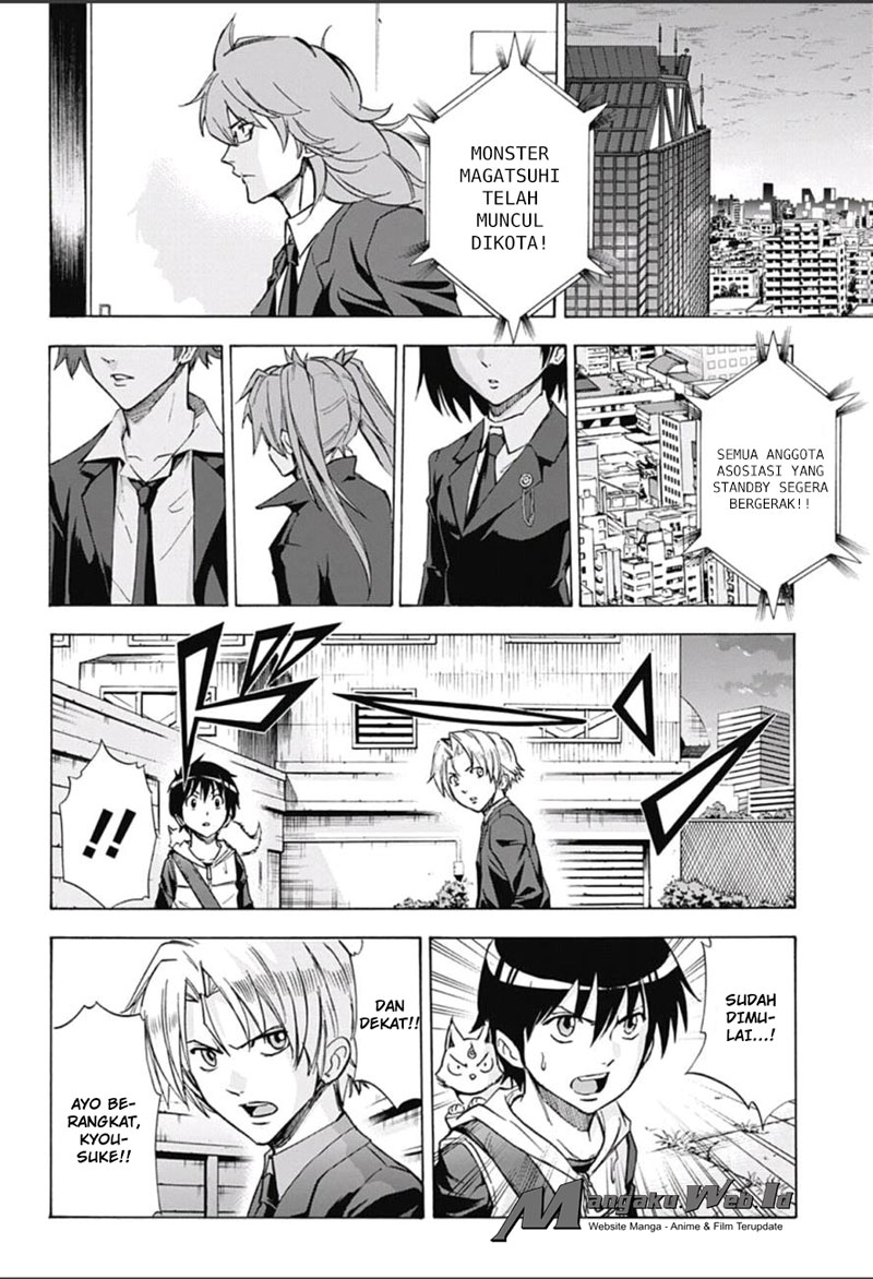 Kagamigami Chapter 14 - halaman 9
