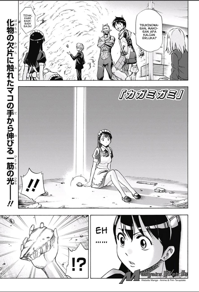 Kagamigami Chapter 15 - halaman 1