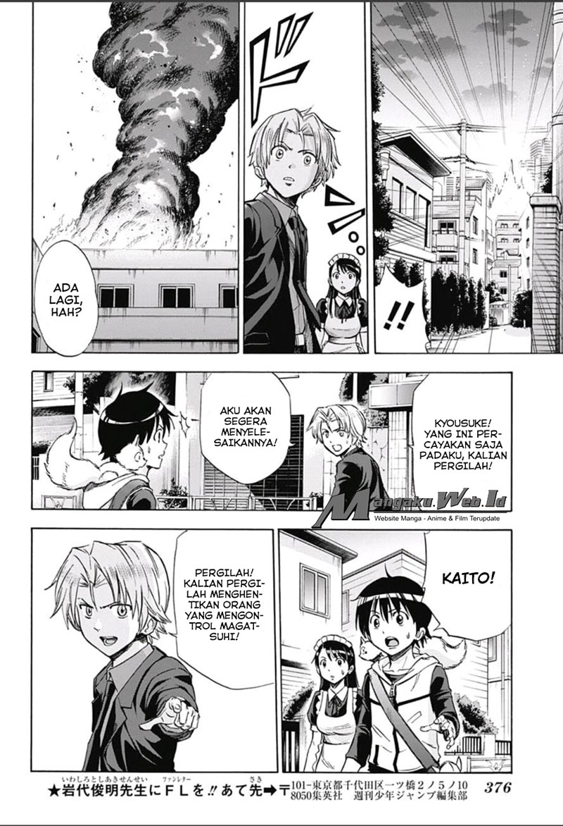Kagamigami Chapter 15 - halaman 11