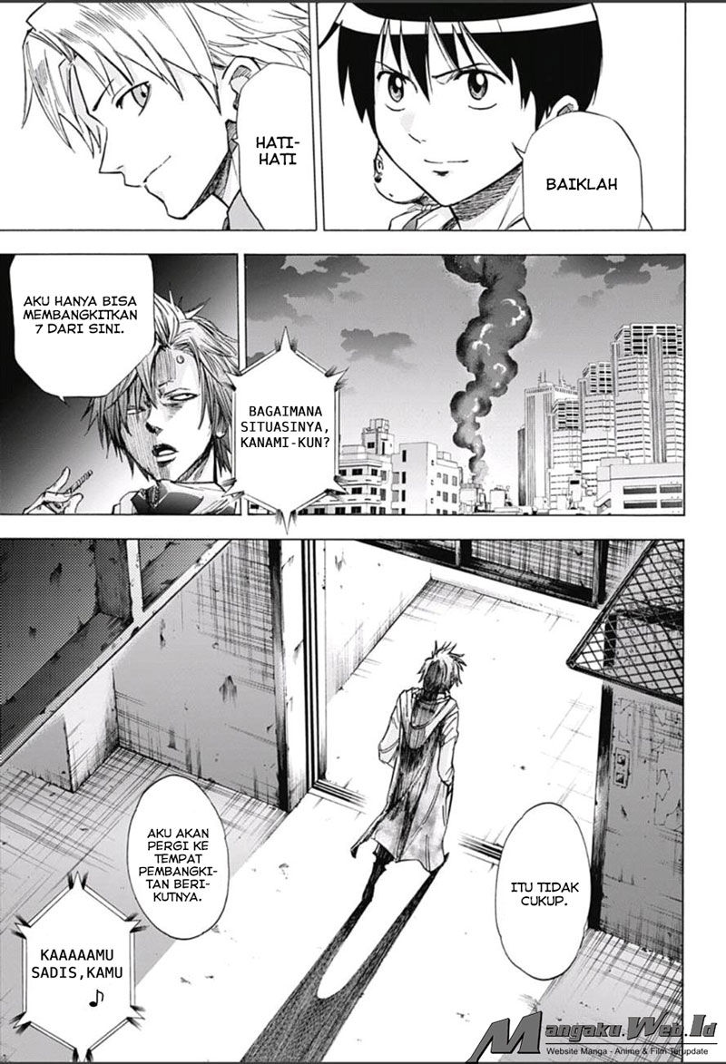 Kagamigami Chapter 15 - halaman 12