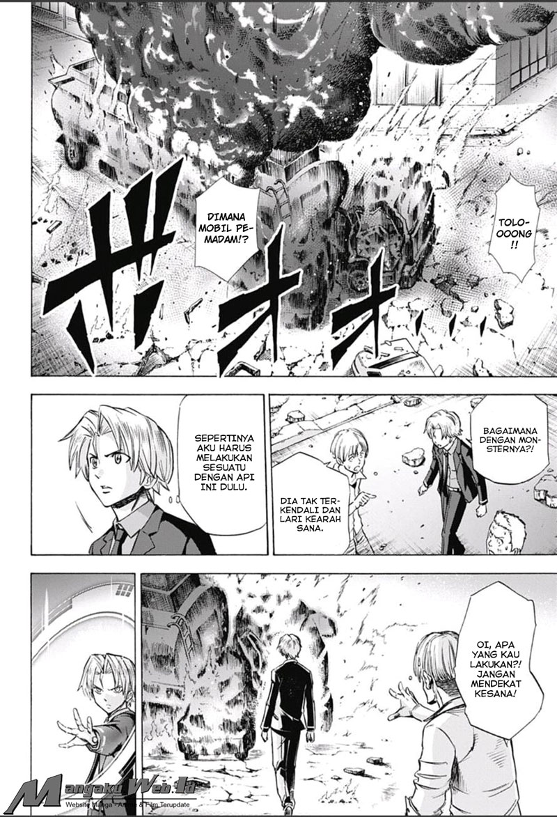 Kagamigami Chapter 15 - halaman 13