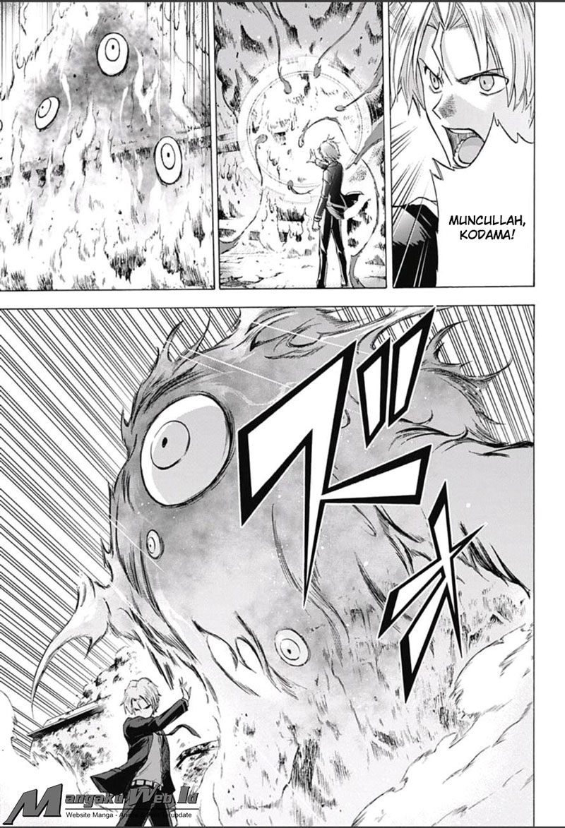Kagamigami Chapter 15 - halaman 14