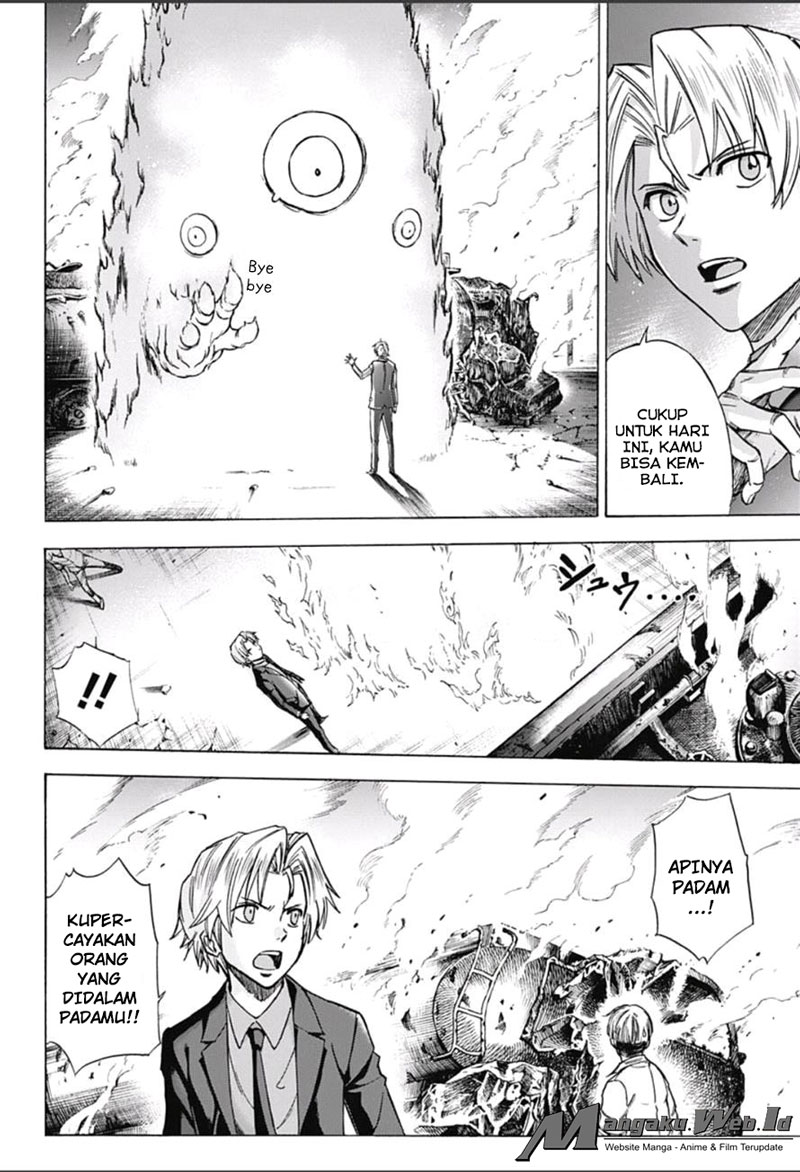 Kagamigami Chapter 15 - halaman 15