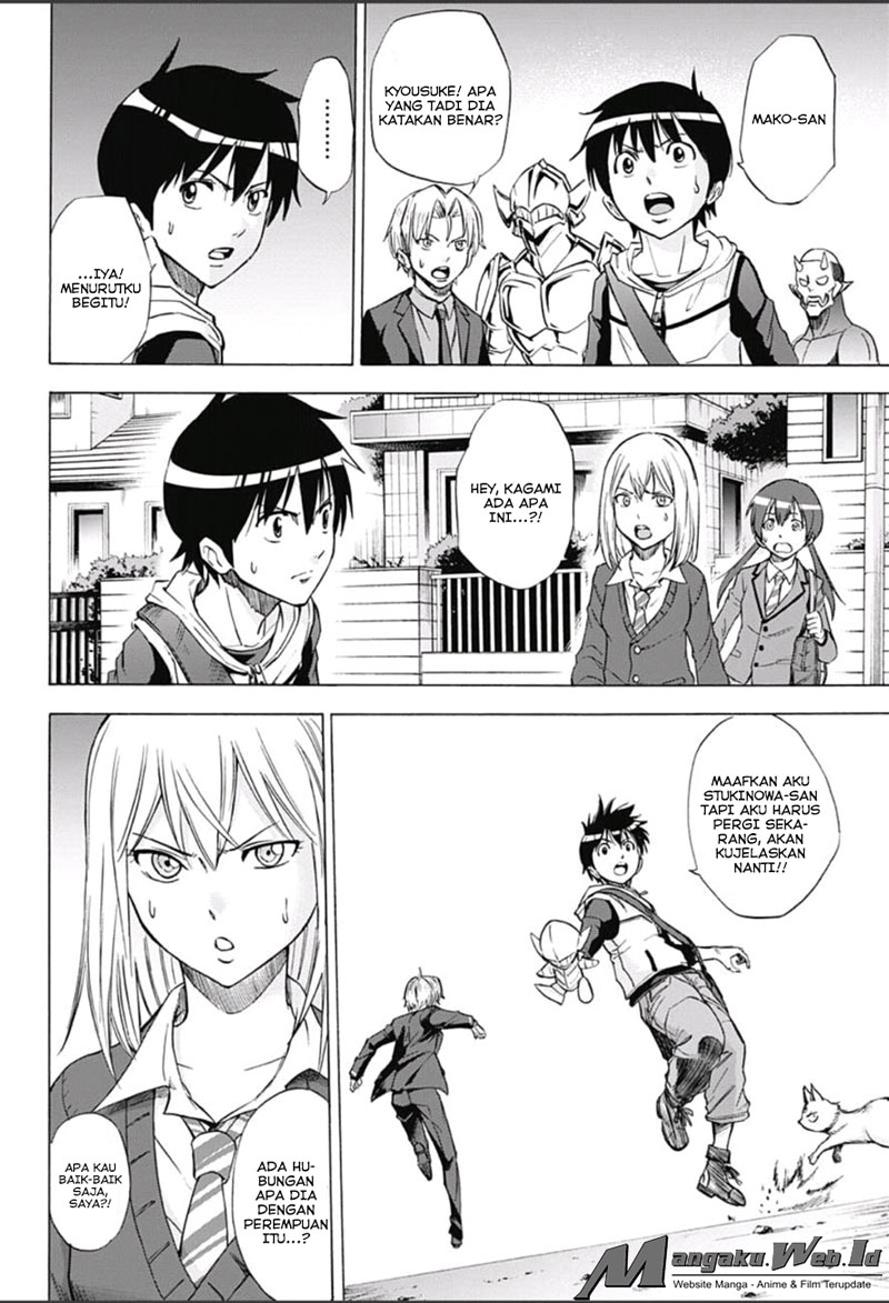 Kagamigami Chapter 15 - halaman 5