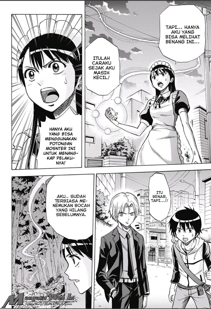 Kagamigami Chapter 15 - halaman 7