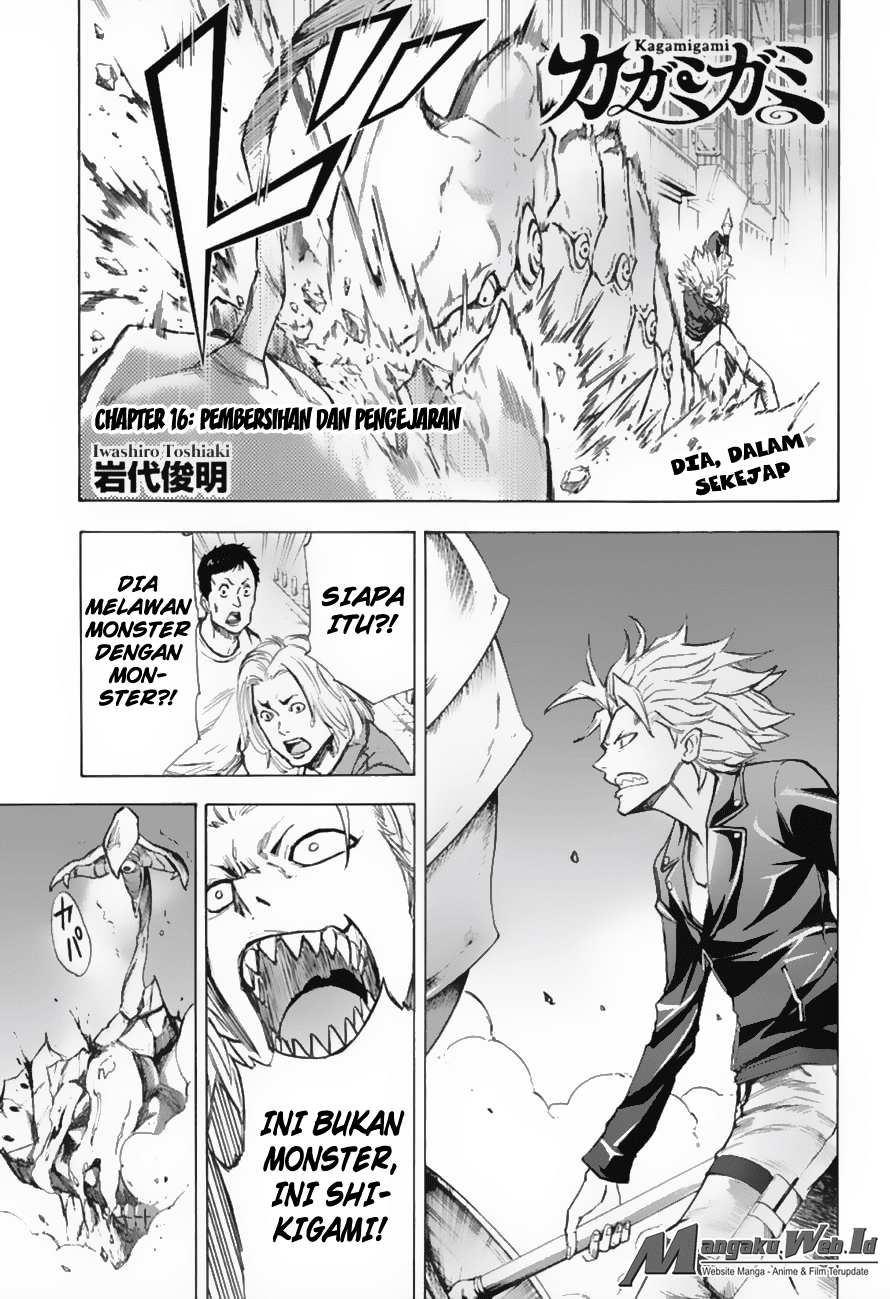 Kagamigami Chapter 16 - halaman 1
