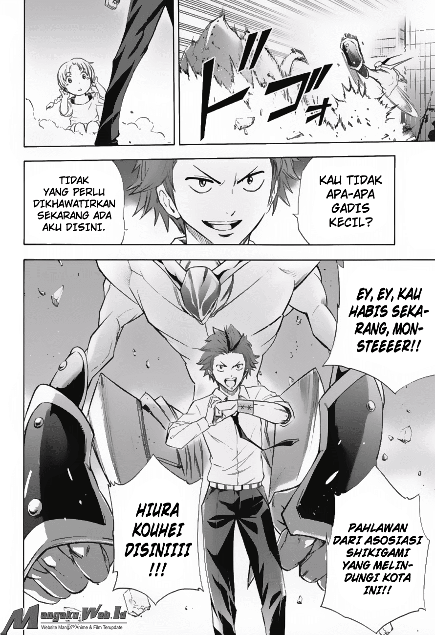 Kagamigami Chapter 16 - halaman 11