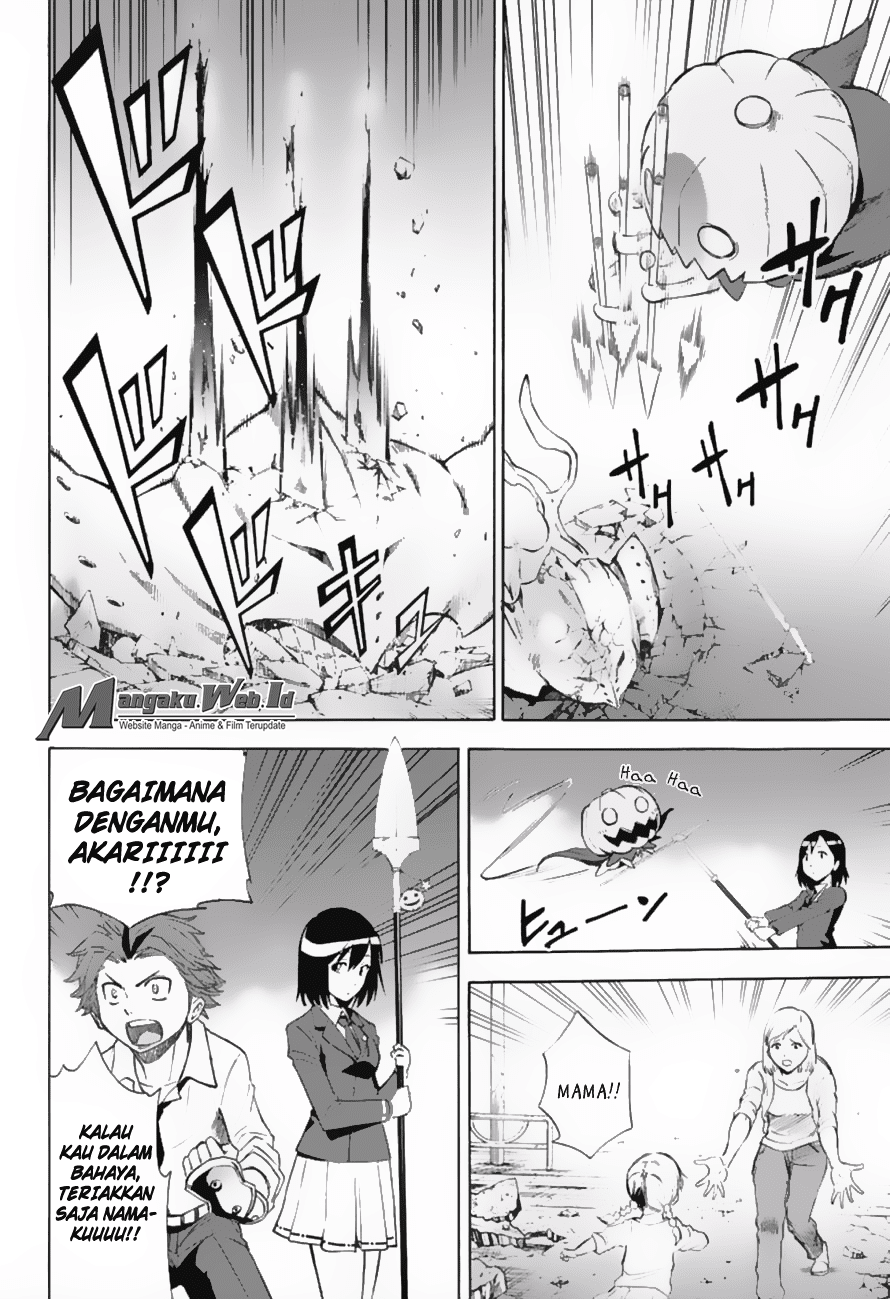 Kagamigami Chapter 16 - halaman 16