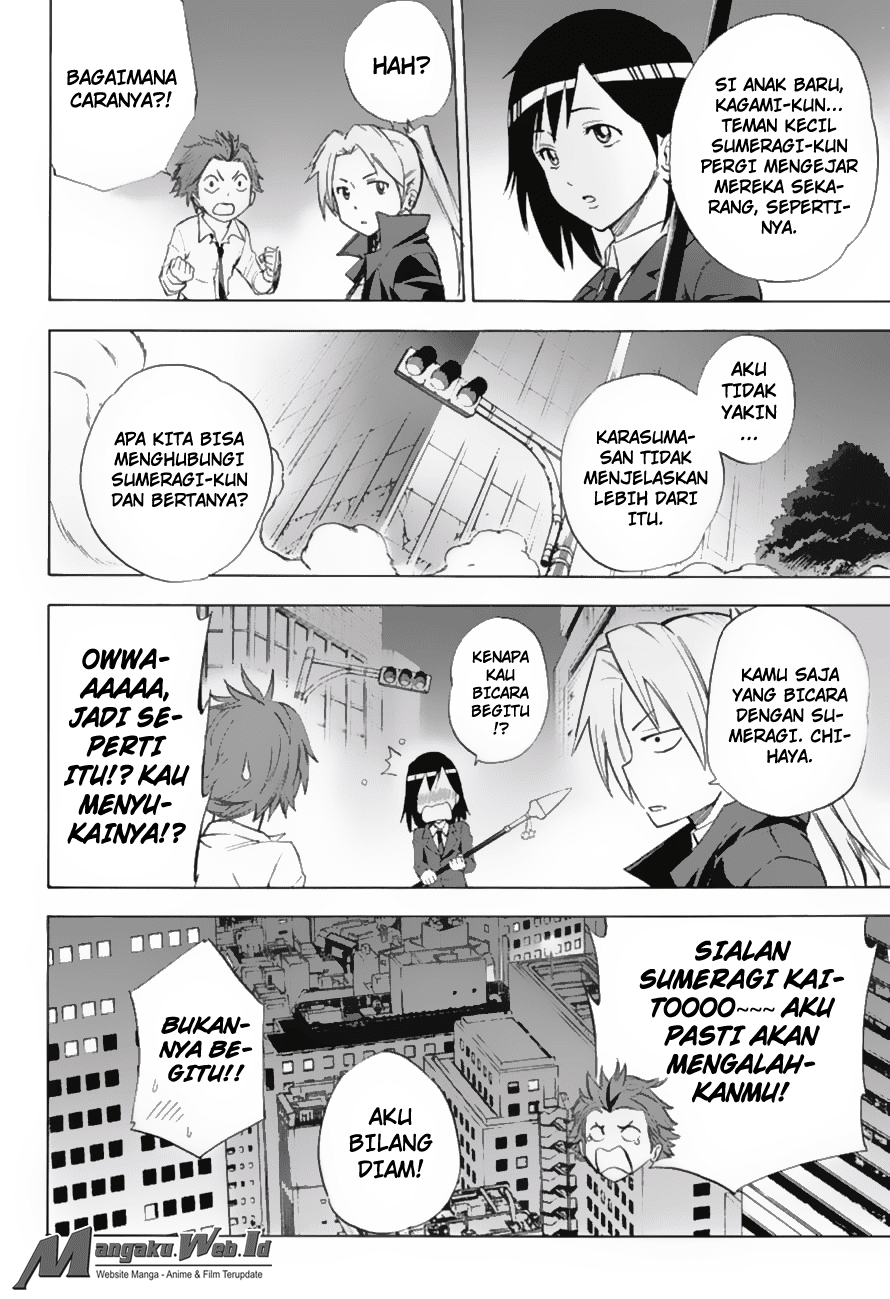 Kagamigami Chapter 16 - halaman 19
