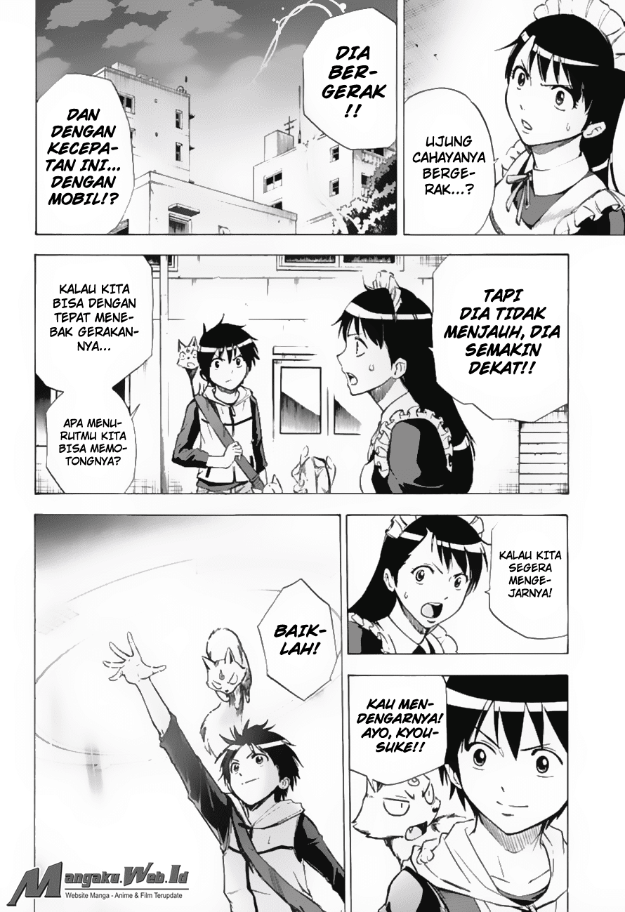 Kagamigami Chapter 16 - halaman 24