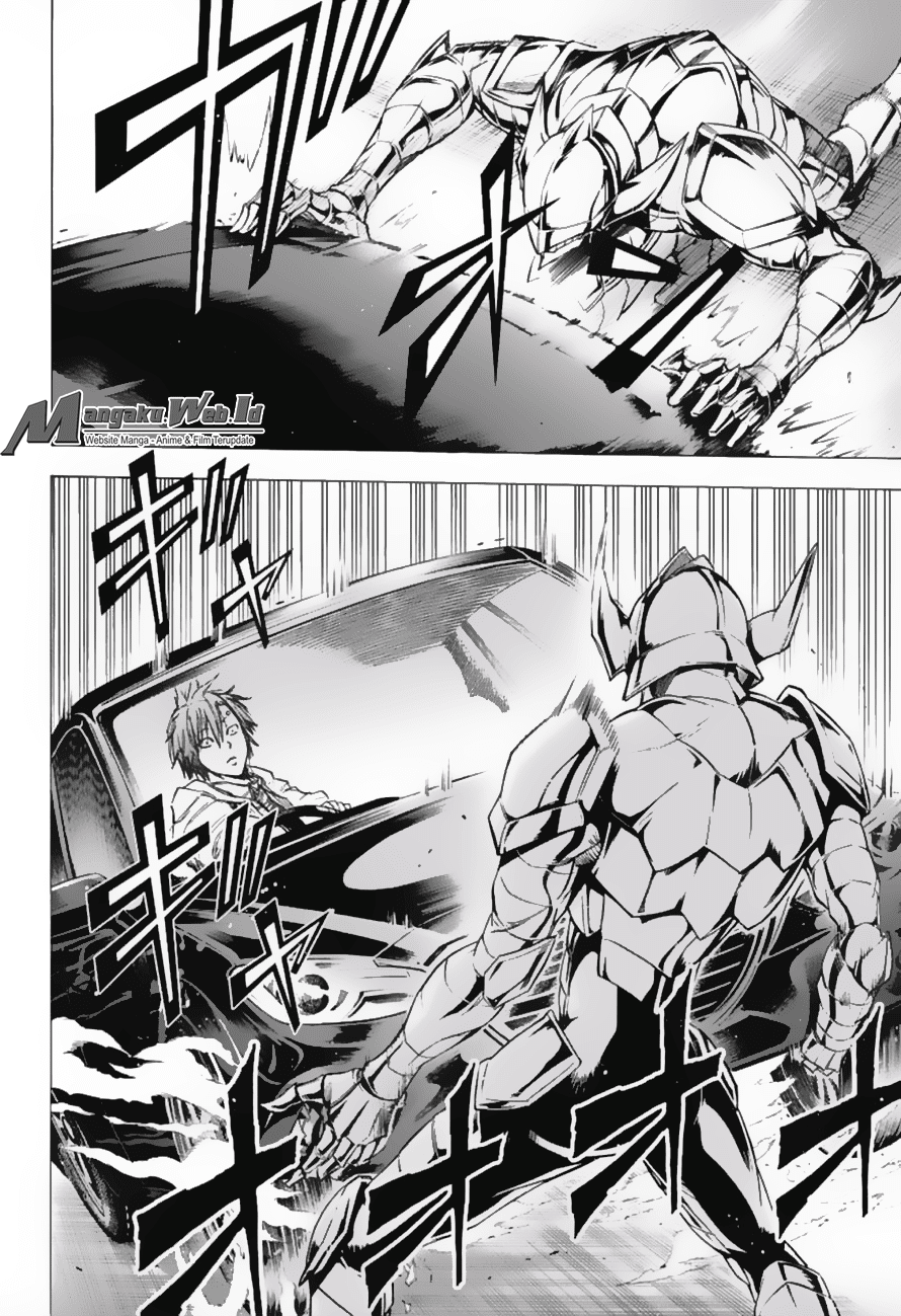 Kagamigami Chapter 16 - halaman 32