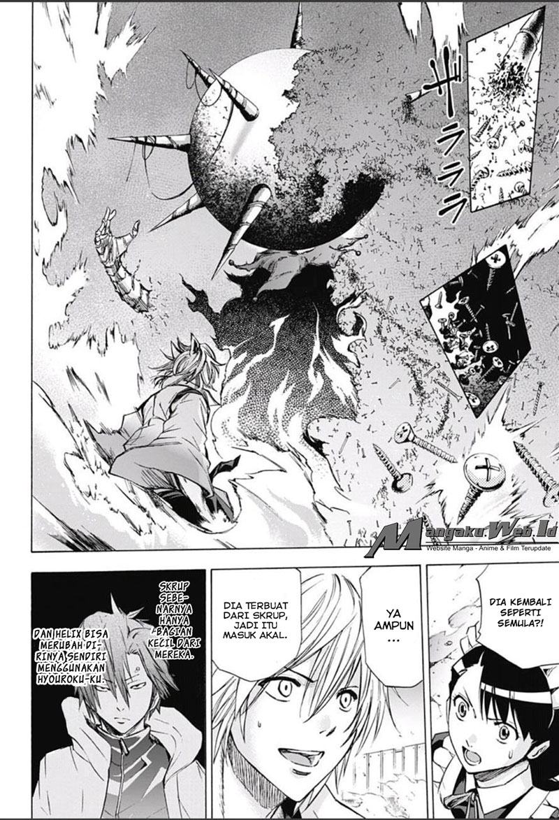 Kagamigami Chapter 17 - halaman 10