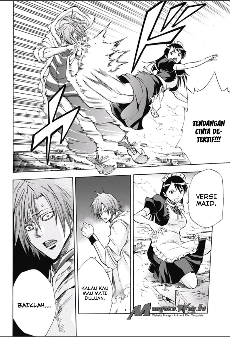 Kagamigami Chapter 17 - halaman 18