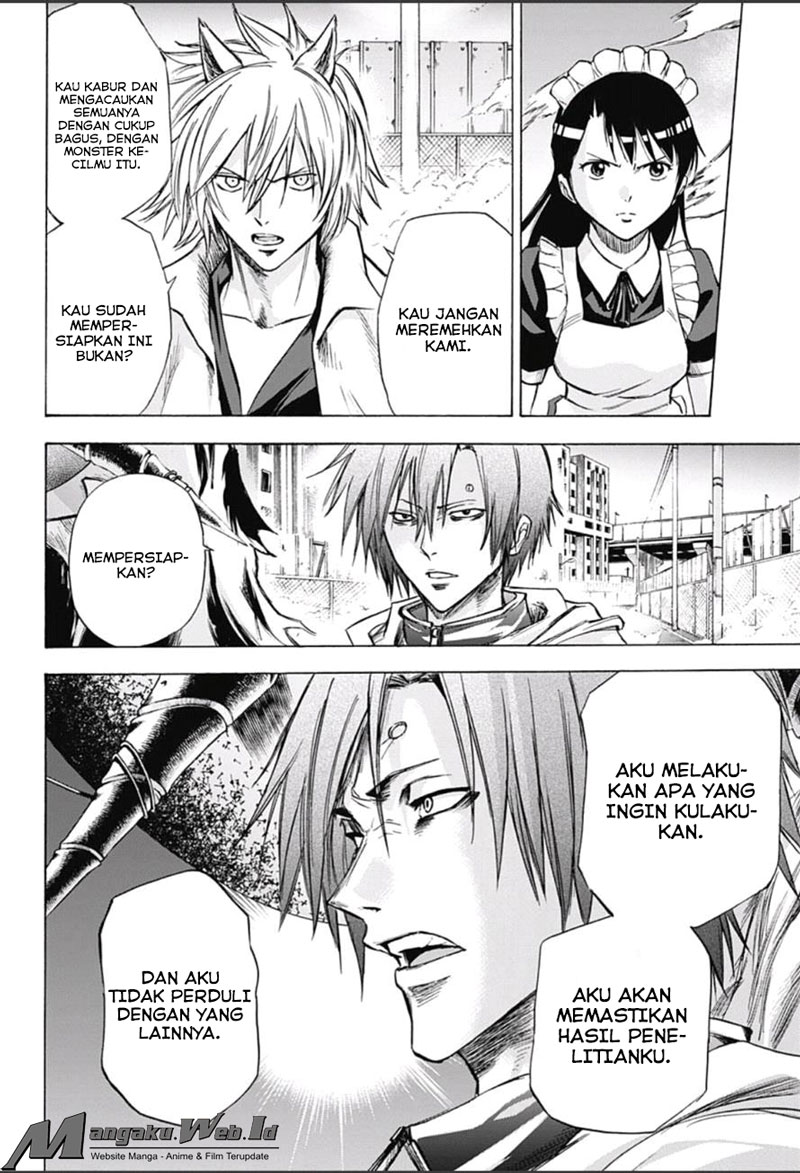 Kagamigami Chapter 17 - halaman 2