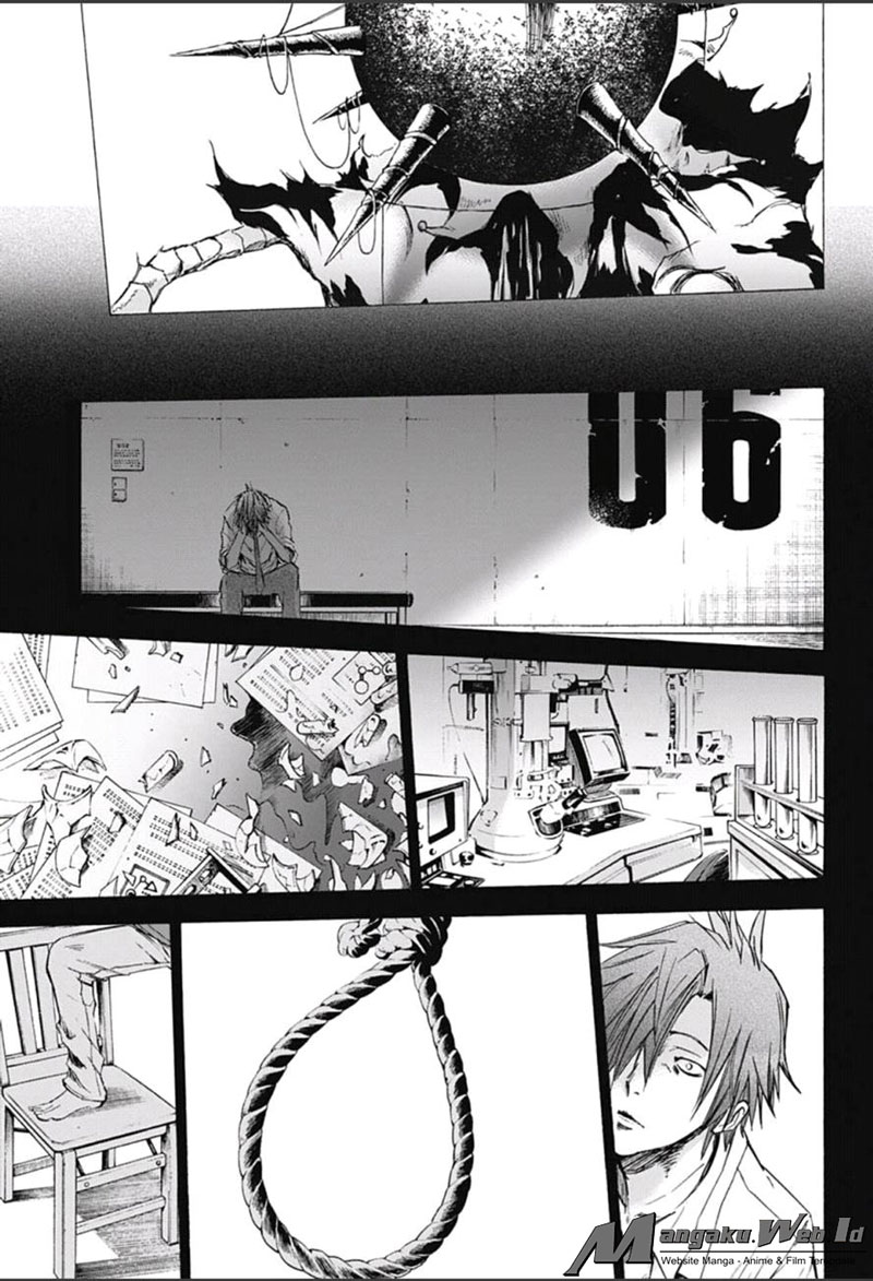 Kagamigami Chapter 17 - halaman 3