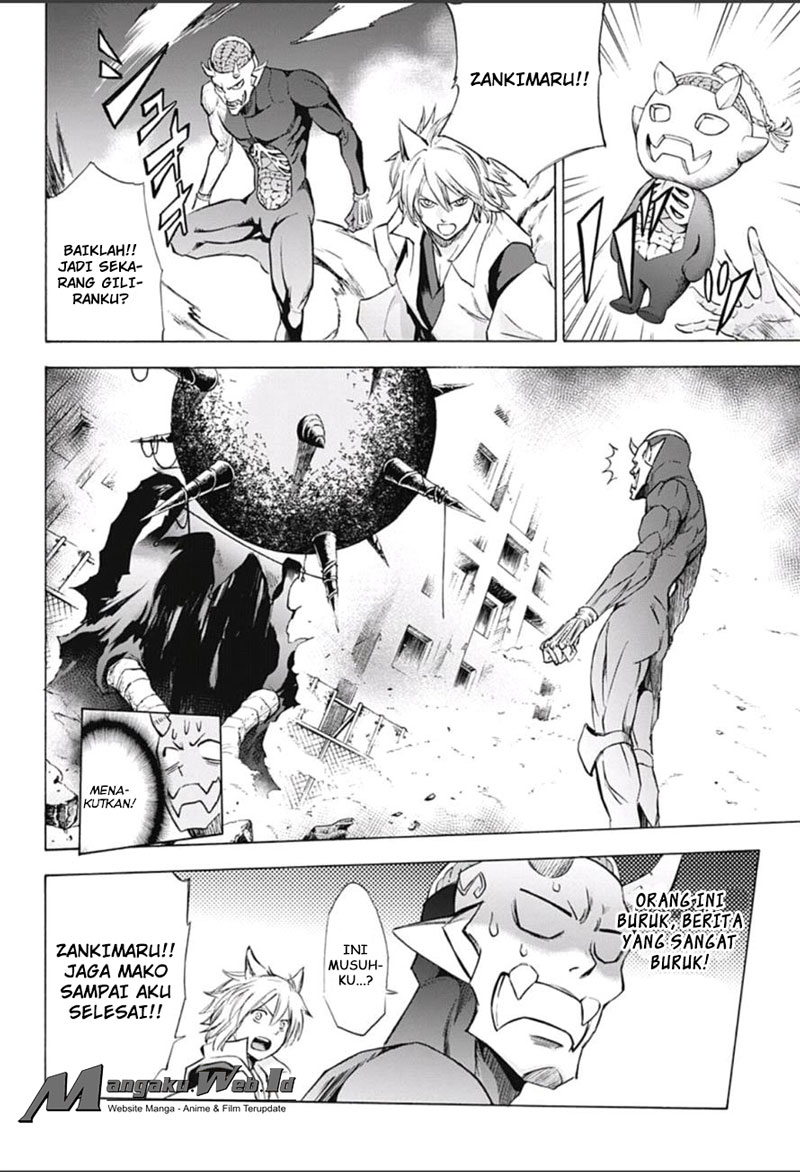Kagamigami Chapter 17 - halaman 6